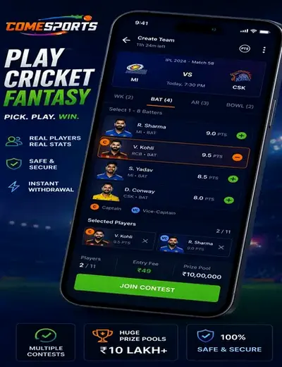 Fbdking (fbd satta king) fantasy cricket & matchday visual 2